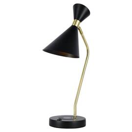 Настольная лампа Zortes DeskLight ZRS.1066.04