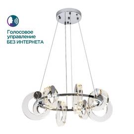 Подвесной светильник Modelux ML.1865.650 CR