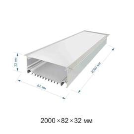 Профиль П-образный встраиваемый Apeyron ширина ленты до 48мм (рассеиватель, заглушки - 2шт) 08-29