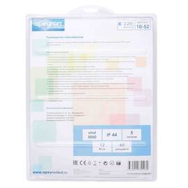 Комплект светодиодной ленты Apeyron 220В 12Вт/м smd5050 60д/м IP65 5м RGB (сетевой шнур, контроллер,