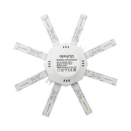 Комплект светодиодных линеек Apeyron Звездочка 220В 5730 8Вт 3000К IP30 12-16