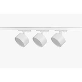 Трековый однофазный светильник (4 шт.) Эра TR71-SET3-GX53-WH Б0063982