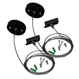 Подвесной трос Reluce RL 06035/06036 suspension cable 2M BK