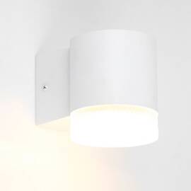 Уличный настенный светильник General GWL-GX53-M-IP65 662290