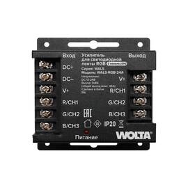 Усилитель для светодиодной ленты RGB 24А WOLTA WALS-RGB-24A