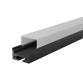 Профиль накладной/подвесной черный с белым рассеивателем WOLTA WAP-S/H-20/20/2000-BW