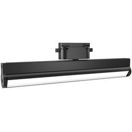 Трековый однофазный светильник Apeyron 25-22