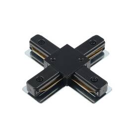 Х-образный коннектор для однофазного шинопровода Myfar Accessories for Single MT0101-CX-B