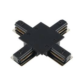 Х-образный коннектор для однофазного шинопровода Myfar Accessories for Single MT0102-CX-B