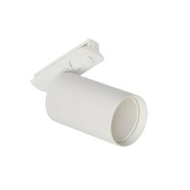 Трековый однофазный светильник Myfar Beam MT0120-GU10-W