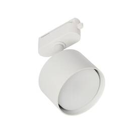 Трековый однофазный светильник Myfar Tube MT0124-GX53-W