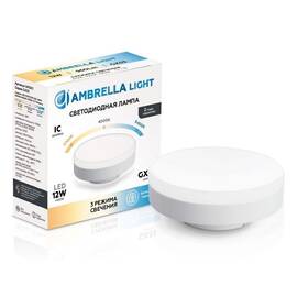 Лампа светодиодная с переключением цветовой температуры и функцией памяти 3 секунды Ambrella Light G