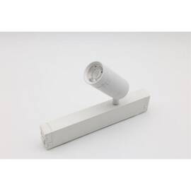 Трековый магнитный светильник Aployt Magnetic track 220 APL.0204.10.07