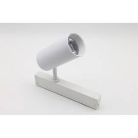 Трековый магнитный светильник Aployt Magnetic track 220 APL.0205.10.20