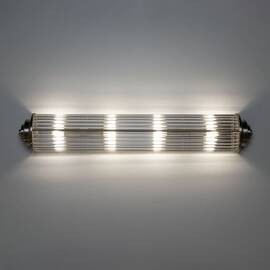 Настенный светильник Citilux Verdon CL448021