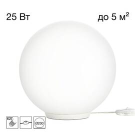 Настольная лампа Citilux Ron CL941D20T0