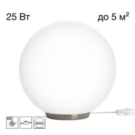 Настольная лампа Citilux Ron CL941D20T1