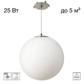 Подвесной светильник Citilux Ron CL941D30R1