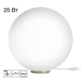 Настольная лампа Citilux Ron CL941D30T1