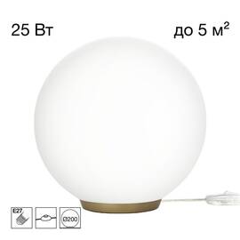 Настольная лампа Citilux Ron CL941D20T2