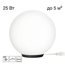 Настольная лампа Citilux Ron CL941D20T5