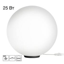 Настольная лампа Citilux Ron CL941D30T5