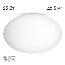 Потолочный светильник Citilux Ron CL941E28