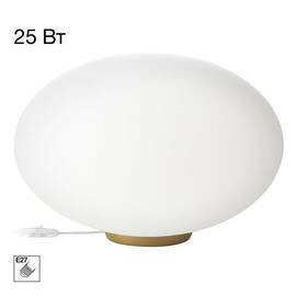 Настольная лампа Citilux Ron CL941E28T2