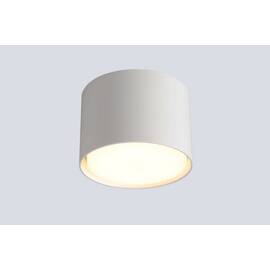 Потолочный светильник Crystal Lux CLT 073C WH