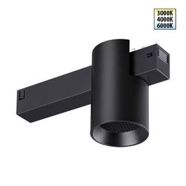 Трековый светодиодный светильник с переключателем цветовой темперетуры Novotech Port Vector 359954