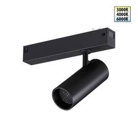 Трековый светодиодный светильник с переключателем цветовой темперетуры Novotech Port Vector 359956