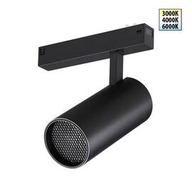 Трековый светодиодный светильник с переключателем цветовой темперетуры Novotech Port Vector 359960