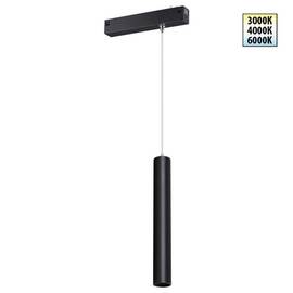 Трековый светодиодный светильник с переключателем цветовой темперетуры Novotech Port Vector 359963