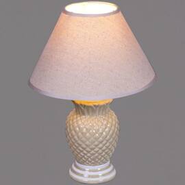 Настольная лампа Reluce 00131-0.7-01