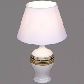 Настольная лампа Reluce 00265-0.7-01