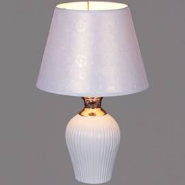 Настольная лампа Reluce 00844-0.7-01