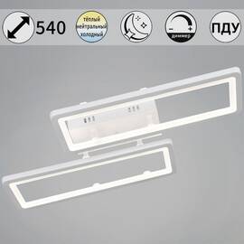 Потолочный светильник Reluce 03629-0.3-02C WH