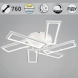 Потолочная люстра Reluce 03629-0.3-3+3 WH