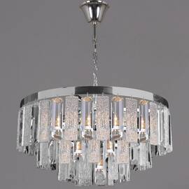 Подвесная люстра Reluce 08531-0.4-08