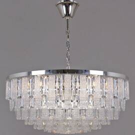 Подвесная люстра Reluce 08531-0.4-12