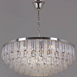 Подвесная люстра Reluce 08531-0.4-16