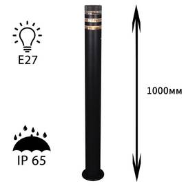 Ландшафтный светильник Reluce 09978-0.7-001KT 1,0M E27 BK