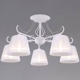 Люстра на штанге Illumico IL9482-5CSQ-25WT ELITE