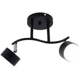 Спот Rivoli Vanessa 7074-702