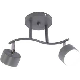 Спот Rivoli Vivien 7077-702