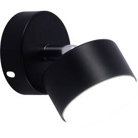 Спот Rivoli Alesta 7079-701