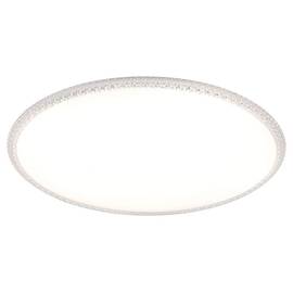 Потолочный светильник Эра Классик без ДУ SPB-6 WH 24W-5К Slim Mystery