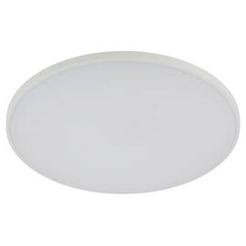 Потолочный светильник Эра Классик без ДУ SPB-6 WH 70W-5K Slim Base