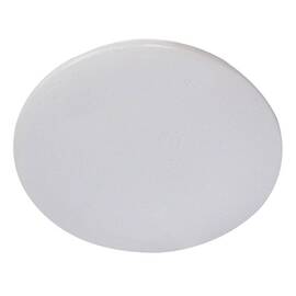 Потолочный светильник Эра Классик без ДУ SPB-6 WH 70W-5K Slim Night SKY