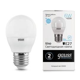 Лампа светодиодная Gauss E27 6W 6500K матовая 53236